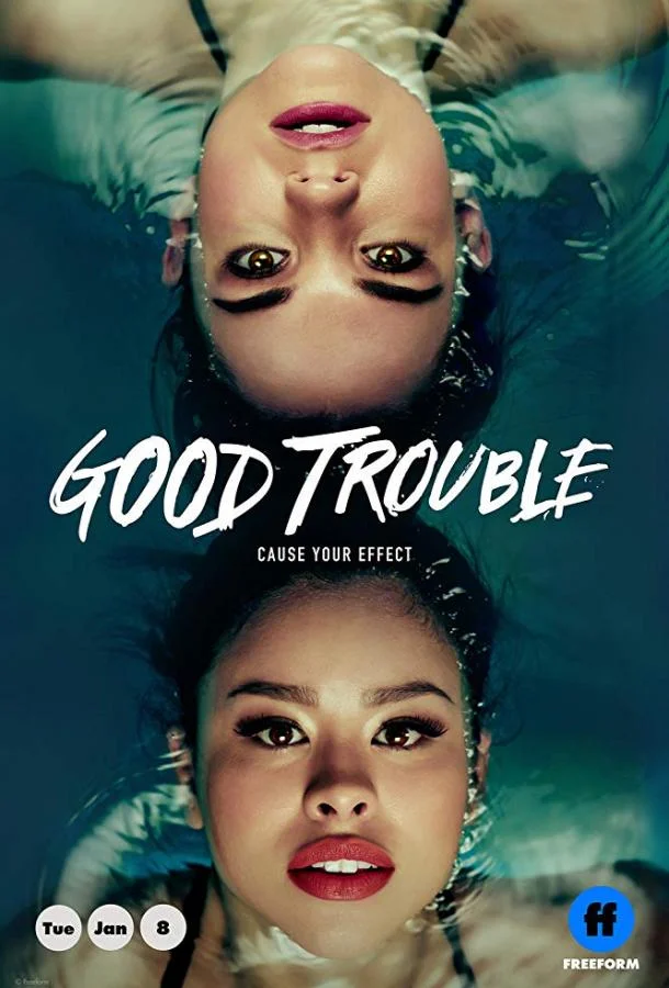 Смотреть Сериал Приятные хлопоты(2019) бесплатно