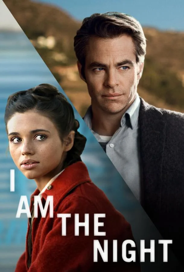Смотреть Сериал Я – ночь / Имя мне Ночь(2019) бесплатно