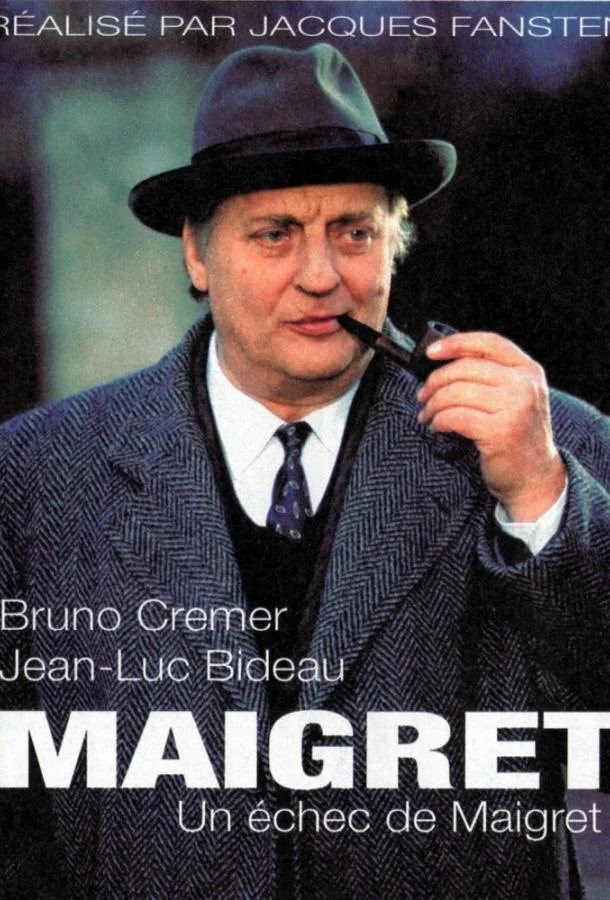 Смотреть Сериал Мегрэ(1991) бесплатно