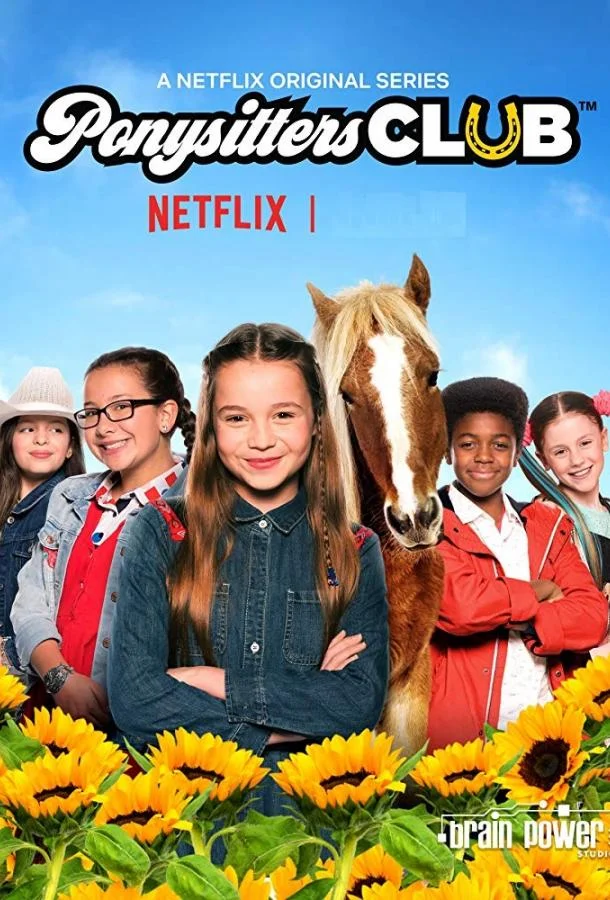 Смотреть Сериал Клуб понинянек(2018) бесплатно