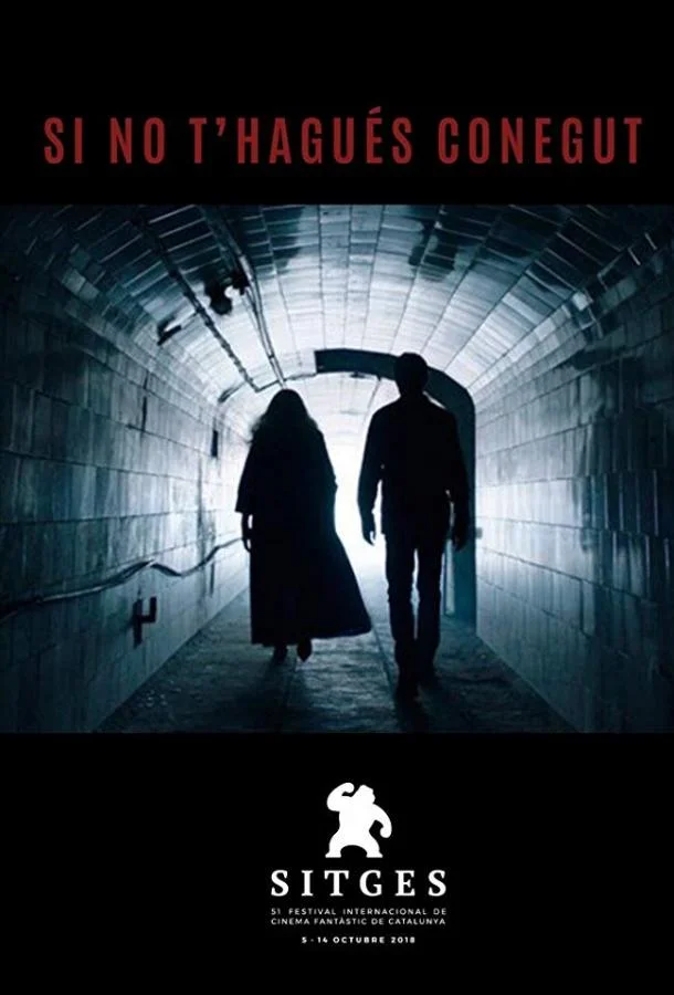 Смотреть Сериал Будто мы никогда не встречались(2018) бесплатно