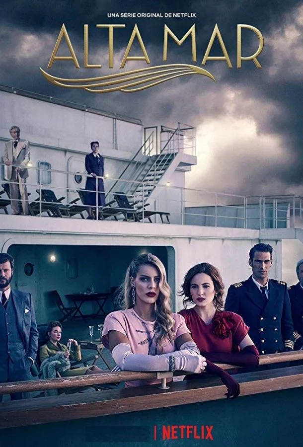 Смотреть Сериал Открытое море(2019) бесплатно